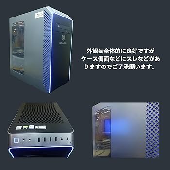 Amazon.co.jp: 【整備済み品】ゲーミングPC タワー型 GALLERIA XA